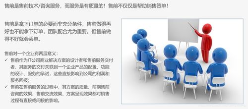 关于软件开发的那些事（二） 协同打单中软件设计与开发的心得体会